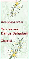 Tehnaz and Darius Bahadurji