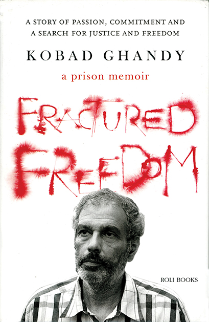 FRACTURED FREEDOM - A Prison Memoir