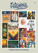 Click here to see current issue