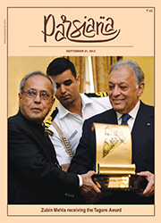 Click here to see current issue