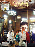 Click here to see current issue
