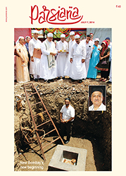 Click here to see current issue