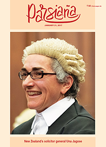 Click here to see current issue