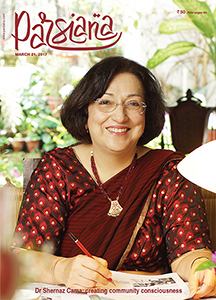 Click here to see current issue