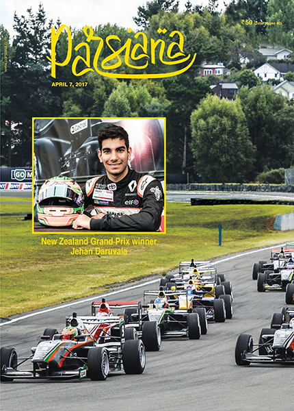 Click here to see current issue