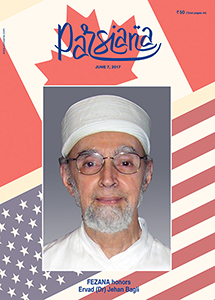 Click here to see current issue
