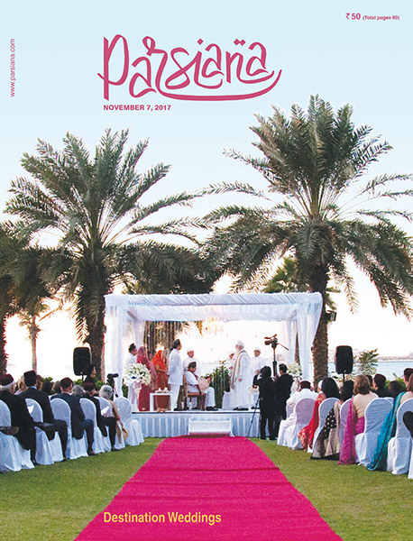 Click here to see current issue
