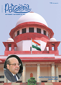 Click here to see current issue