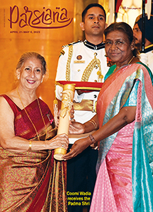 Click here to see current issue