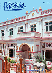 Click here to see current issue