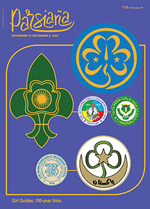 Click here to see current issue