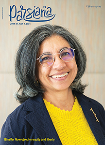 Click here to see current issue