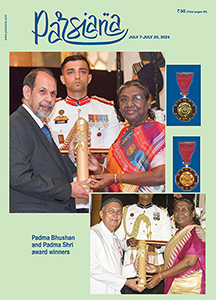 Click here to see current issue