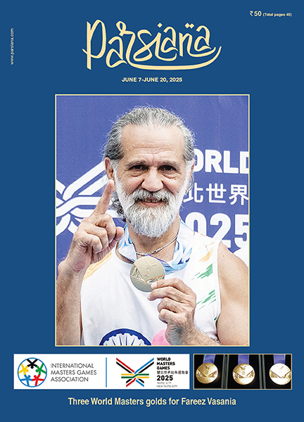 Click here to see current issue