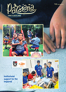 Click here to see current issue