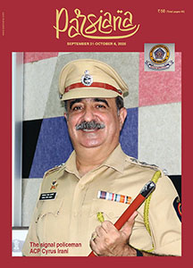 Click here to see current issue